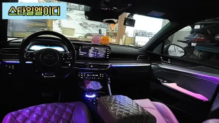 광주 K5 DL3 엠비언트 글로우모션 무빙 엠비언트 궁금하신분들 구경해보세요🤗 / 광주 북구