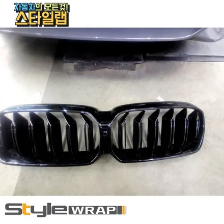 g30 LCI BMW 520D차량으로 전체 크롬 죽이기+ 블랙 하이그로시 그릴 교환 작업! 랩핑은 역시 스타일랩 / 부산 금정구