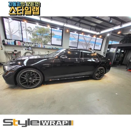 벤츠 43 AMG GT 차량 크롬죽이기 작업 잘하는 스타일랩 / 부산 금정구