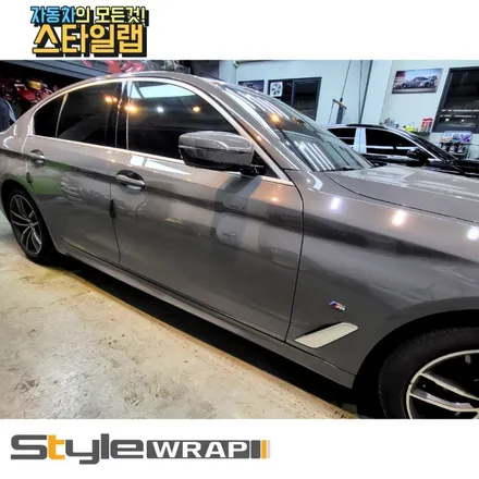 g30 LCI BMW 520D차량으로 전체 크롬 죽이기+ 블랙 하이그로시 그릴 교환 작업! 랩핑은 역시 스타일랩 / 부산 금정구