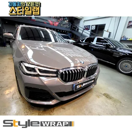 g30 LCI BMW 520D차량으로 전체 크롬 죽이기+ 블랙 하이그로시 그릴 교환 작업! 랩핑은 역시 스타일랩 / 부산 금정구