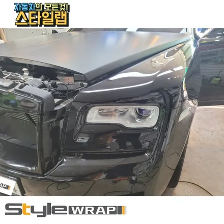 롤스로이스 고스트 랩핑 잘하는 스타일랩 입니다. / 부산 금정구