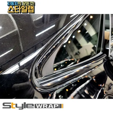 벤츠 43 AMG GT 차량 크롬죽이기 작업 잘하는 스타일랩 / 부산 금정구