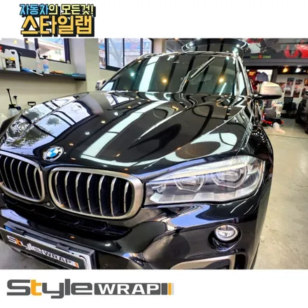 BMW X6 차량으로 전체 광택 + 유리막코팅(브릴라) + PPF작업까지 차량광택은 스타일랩이 하면 다릅니다. / 부산 금정구