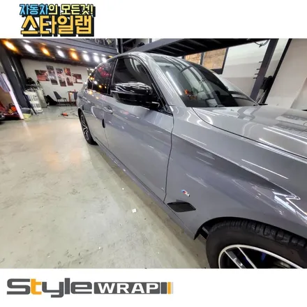 g30 LCI BMW 520D차량으로 전체 크롬 죽이기+ 블랙 하이그로시 그릴 교환 작업! 랩핑은 역시 스타일랩 / 부산 금정구