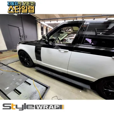 레인지로버 차량 랩핑을 원하십니까? 저희 스타일랩으로 맡겨만 주세요! 랩핑은 역시 스타일 랩! / 부산 금정구