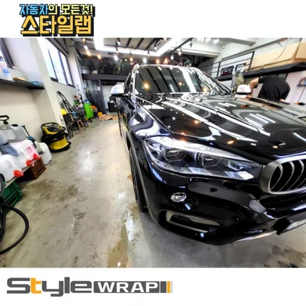 BMW X6 차량으로 전체 광택 + 유리막코팅(브릴라) + PPF작업까지 차량광택은 스타일랩이 하면 다릅니다. / 부산 금정구