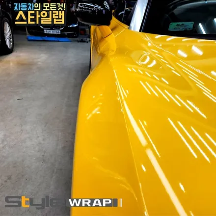 아우디 R8 컨버터블 차량 전체 랩핑 잘하는 부산 스타일랩 / 부산 금정구