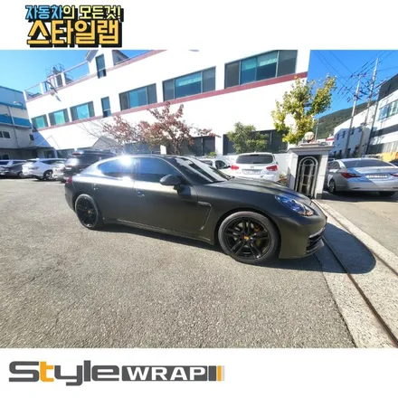 포르쉐 파나메라 GTS 전체 랩핑 잘하는 스타일랩! / 부산 금정구