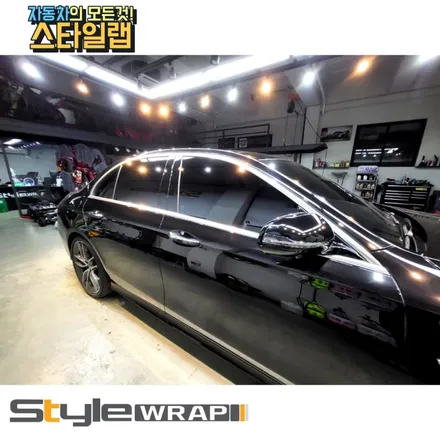 랩핑 및 광택은 전문점 저희 스타일랩으로 맡겨주세요! 광택과 차량 랩핑은 역시 저희 스타일랩 입니다. / 부산 금정구