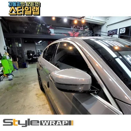 g30 LCI BMW 520D차량으로 전체 크롬 죽이기+ 블랙 하이그로시 그릴 교환 작업! 랩핑은 역시 스타일랩 / 부산 금정구