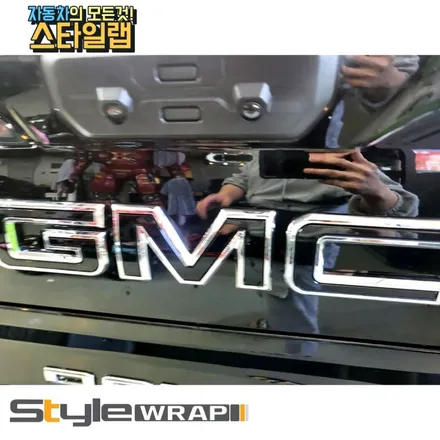 GMC 시에라 차량 헤드라이트 PPF 작업도 역시 스타일랩이 하면 다릅니다! / 부산 금정구