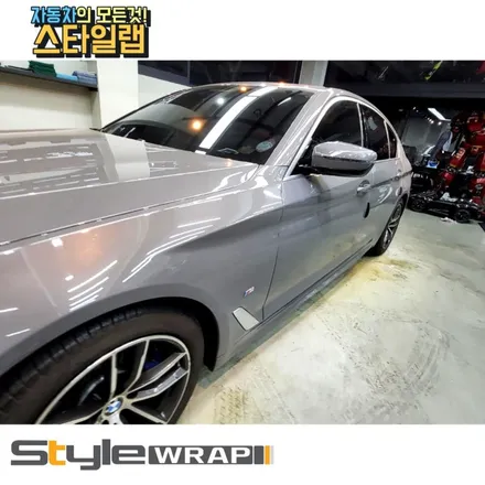 g30 LCI BMW 520D차량으로 전체 크롬 죽이기+ 블랙 하이그로시 그릴 교환 작업! 랩핑은 역시 스타일랩 / 부산 금정구