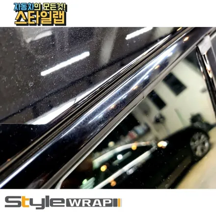 벤츠 43 AMG GT 차량 크롬죽이기 작업 잘하는 스타일랩 / 부산 금정구