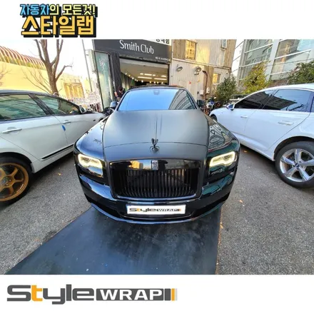 롤스로이스 고스트 랩핑 잘하는 스타일랩 입니다. / 부산 금정구