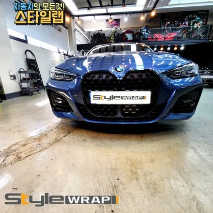 BMW g22 4시리즈 그릴 교환도 역시 스타일랩입니다! / 부산 금정구