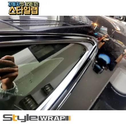 벤츠 43 AMG GT 차량 크롬죽이기 작업 잘하는 스타일랩 / 부산 금정구