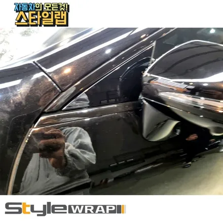 벤츠 43 AMG GT 차량 크롬죽이기 작업 잘하는 스타일랩 / 부산 금정구