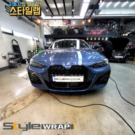 BMW g22 4시리즈 그릴 교환도 역시 스타일랩입니다! / 부산 금정구