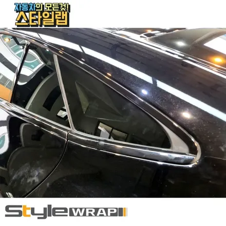 벤츠 43 AMG GT 차량 크롬죽이기 작업 잘하는 스타일랩 / 부산 금정구