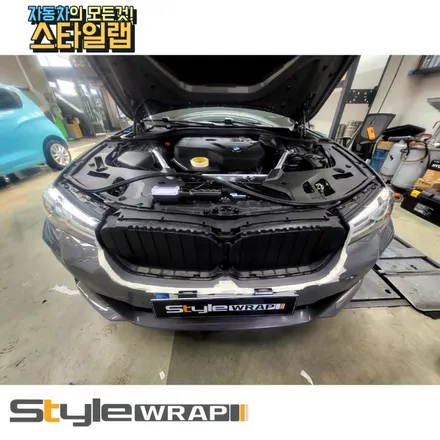 g30 LCI BMW 520D차량으로 전체 크롬 죽이기+ 블랙 하이그로시 그릴 교환 작업! 랩핑은 역시 스타일랩 / 부산 금정구