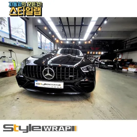 벤츠 43 AMG GT 차량 크롬죽이기 작업 잘하는 스타일랩 / 부산 금정구
