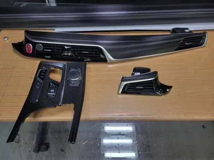 BMW 5시리즈 520D(G30) 실내 카본랩핑 시공 포스팅/센터페시아 랩핑/우드트림랩핑/부천/인천/G바디 / 부천 원미구 상동