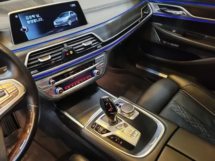 BMW 740(G11) 실내 카본랩핑 포스팅/우드트림랩핑/부천/인천/실내랩핑 / 부천 원미구 상동