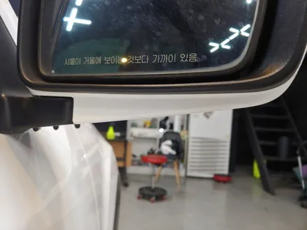 부천 랩핑/헌차를 새차처럼 바꾸는 방법/모하비 유광 화이트 전체랩핑시공 / 부천 원미구 상동