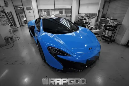 슈퍼카 맥라렌 650 에이버리 슈프림 유광 라이트블루 전체 랩핑 시공, 김포 카스킨 전문점 WRAPGOD / 김포 양촌읍