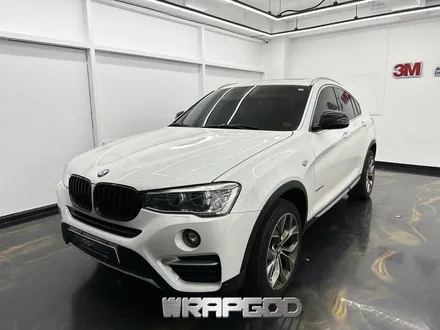 인천 BMW X4 생활보호 패키지 PPF !! / 김포 양촌읍