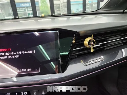 김포 아우디 Q4 생활보호PPF 실내 PPF,카본랩핑 시공 랩갓 / 김포 양촌읍