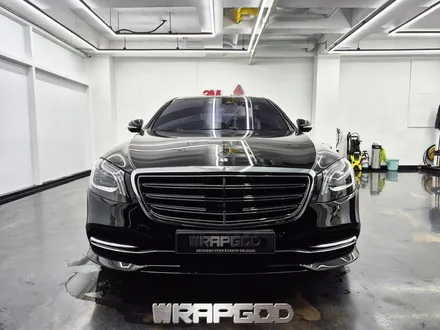 검단 벤츠 S560 앞범퍼 PPF 시공 / 김포 양촌읍