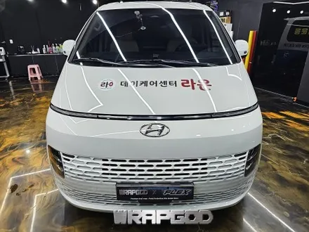 현대 스타리아 광고랩핑(라온) 시공 3M 실사필름 / 김포 양촌읍