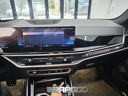 김포 구래동 신형 BMW X5 유광 카본 실내랩핑 랩갓 / 김포 양촌읍