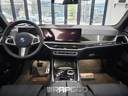 김포 구래동 신형 BMW X5 유광 카본 실내랩핑 랩갓 / 김포 양촌읍