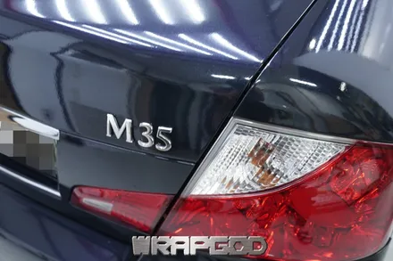 인피니티 M35 3M 미드나잇블루 전체 랩핑 시공, 검단 김포 랩핑 맛집 WRAPGOD / 김포 양촌읍