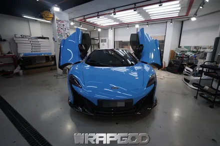슈퍼카 맥라렌 650 에이버리 슈프림 유광 라이트블루 전체 랩핑 시공, 김포 카스킨 전문점 WRAPGOD / 김포 양촌읍