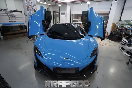 슈퍼카 맥라렌 650 에이버리 슈프림 유광 라이트블루 전체 랩핑 시공, 김포 카스킨 전문점 WRAPGOD / 김포 양촌읍