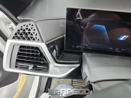김포 구래동 신형 BMW X5 유광 카본 실내랩핑 랩갓 / 김포 양촌읍