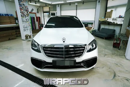 송도 벤츠 S63 AMG 전체랩핑 풀드레스업 사틴화이트펄 / 김포 양촌읍