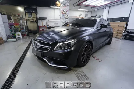 벤츠 CLS63 AMG 에이버리 새틴블랙 전체 랩핑 시공 김포 일산 인천 자동차랩핑 전문점 WRAPGOD / 김포 양촌읍