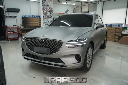 제네시스 GV70 , 3M 2080 매트 그레이 알루미늄 메탈릭 전체 랩핑 시공/ 김포 인천 검단 자동차래핑 전문점 랩갓 WRAPGOD / 김포 양촌읍
