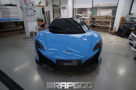 슈퍼카 맥라렌 650 에이버리 슈프림 유광 라이트블루 전체 랩핑 시공, 김포 카스킨 전문점 WRAPGOD / 김포 양촌읍