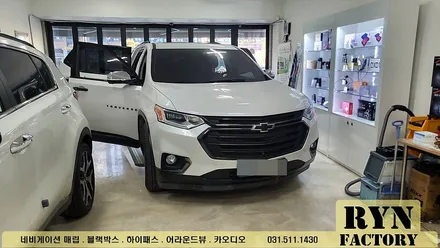 트래버스 안드로이드 천정 모니터 장착 남양주 린팩토리