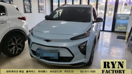볼트 EUV 좁은 시야각을 광각 미러 교체로 해결