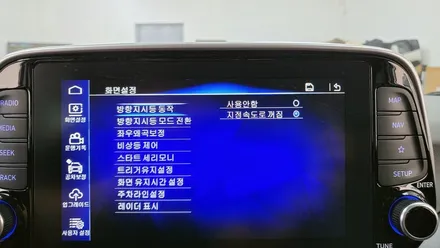 2020 현대 올뉴투싼 어라운드뷰 장착, 주차가 불안했다면