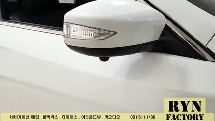 닛산 알티마 3D 어라운드뷰 장착