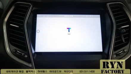 싼타페 DM 안드로이드 올인원 교체