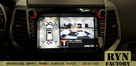 남양주 티볼리 서라운드뷰(어라운드뷰) 옴니뷰 장착 린팩토리